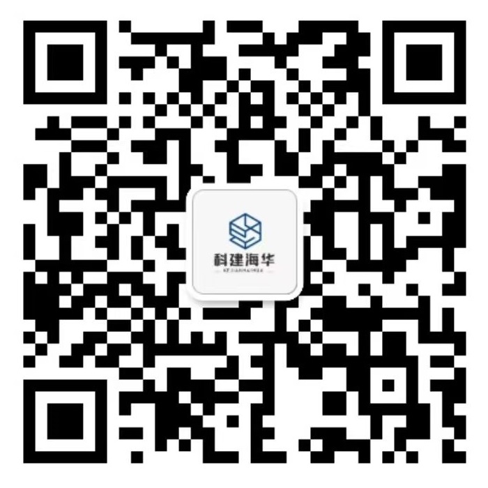 陕西科建海华检测鉴定官网_便捷高效的第三方检测服务